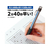 トンボ鉛筆 シャープペンシル モノワーク 1.3mm モノカラー FC653ST-DPB-151A-イメージ5