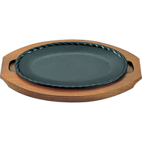 アサヒ 鉄 ステーキ皿 A-117-38 縄目 FC716LS-6416400