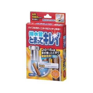 アイメディア 排水管とまってキレイ 1061420 FC760VJ-3500836-イメージ1