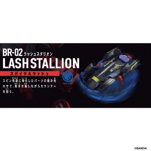バンダイ 【特典付き】バラバライド スターターセット BR-02 ラッシュスタリオン 【初回限定特別価格版】 BRｽﾀ-ﾀ-ｾﾂﾄ02ﾗﾂｼﾕｽﾀﾘｵﾝｼﾖｶｲ-イメージ2