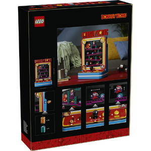 レゴジャパン LEGO 72051ドンキーコング(TM) アーケードゲーム 72051ﾄﾞﾝｷ-ｺﾝｸﾞｱ-ｹ-ﾄﾞｹﾞ-ﾑ-イメージ4
