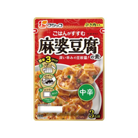 まーぼー豆腐  まんぞくプレート ふっくらごはんと四川風麻婆豆腐 | 商品情報 | ニッスイ