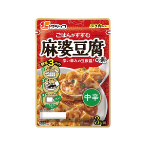 フジッコ 麻婆豆腐の素 中辛 195g FC780SZ-イメージ1