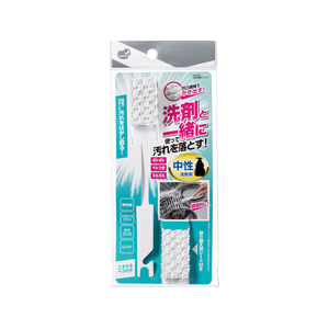 まめいた 中性洗剤用スティック FCJ912R-KB-652-イメージ1