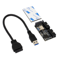アイネックス USB3．0ヘッダー 2分配ハブ HUB-09