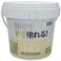 ワンウィル Easy&Color珪藻土 5kg ベージュ 3793060005