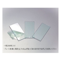 TOA BOJIN/プラスチックカバープレート COVER PLATE FC545YK-6207067