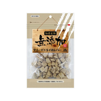 ペットライブラリー 納得素材 犬用 FD鶏レバー 28g FCG565U