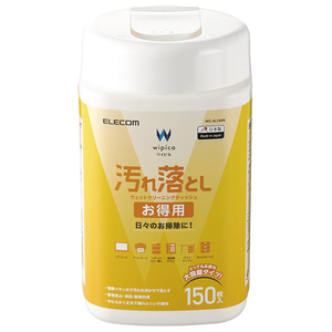 エレコム 汚れ落とし お得用ウェットクリーニングティッシュ 150枚 WC-AL150N エレコム 汚れ落とし お得用ウェットクリーニングティッシュ 150枚 WC-AL150N