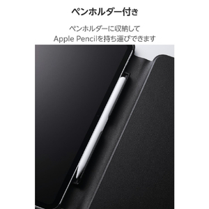 エレコム iPad mini(A17 Pro)用フラップケース 高さ調整 合成皮革 スリープ対応 ブラック TB-A25SWVH2BK-イメージ6