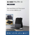 エレコム iPad mini(A17 Pro)用フラップケース 高さ調整 合成皮革 スリープ対応 ブラック TB-A25SWVH2BK-イメージ3