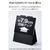エレコム iPad mini(A17 Pro)用フラップケース 高さ調整 合成皮革 スリープ対応 ブラック TB-A25SWVH2BK-イメージ4