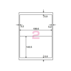 コクヨ カラーLBP&PPC用 紙ラベルA4 2面100枚 F817707-LBP-F7168-100N-イメージ2