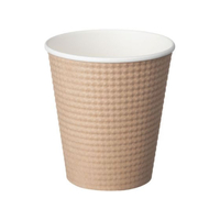 サンナップ エンボスカップ未晒し210ml 50個入 FC136NT-C2150EMFS