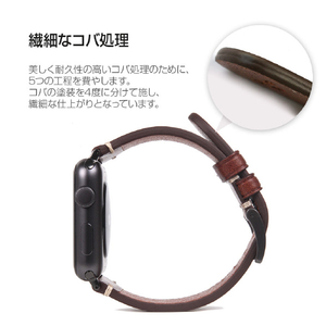 SLG Design Apple Watch 38mm/40mm/41mm用バンド Italian Buttero Leather ブルー SD18384AW-イメージ8