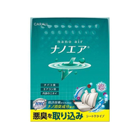 晴香堂 消臭ナノエア シート 下 微香ソープ FC33148-3295