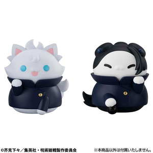 メガハウス MEGA CAT PROJECT 呪術廻戦 懐玉・玉折 ニャンとも大きな呪術ニャンコ(2)夏油傑【再販】 MCPｵｵｷﾅﾆﾔﾝｺｹﾞﾄｳｽｸﾞﾙ-イメージ2