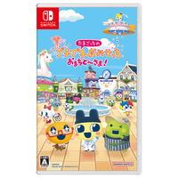 バンダイナムコエンターテインメント たまごっちのプチプチおみせっち おまちど～さま!【Switch】 HACPBB2BA
