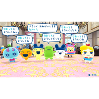 バンダイナムコエンターテインメント HACPBB2BA たまごっちのプチプチ