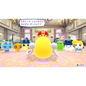 バンダイナムコエンターテインメント たまごっちのプチプチおみせっち おまちど～さま!【Switch】 HACPBB2BA-イメージ4
