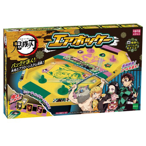 エディオンネットショップ エポック社 キメツノヤイバエアホツケ 鬼滅の刃 エアホッケー エディオンネットショップ エポック社 キメツノヤイバエアホツケ 鬼滅の刃 エアホッケー
