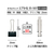 プラス 軽く開けるクリップ エアかる 中 10個 CP-102AK F044423-35-507/CP-102AK-イメージ6
