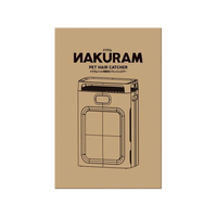 マルカン ナクラムペット用リフレッシュエアー FCF646V-DC-586