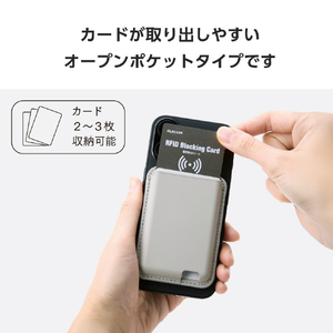 エレコム MagSafe対応iPhone用カードウォレットスタンド MAGKEEP グレー AMS-MAGWSGY-イメージ6