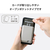 エレコム MagSafe対応iPhone用カードウォレットスタンド MAGKEEP グレー AMS-MAGWSGY-イメージ6
