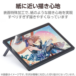 エレコム Wacom Cintiq 16用フィルム 紙心地 反射防止 上質紙タイプ TB-WC168FLAPL-イメージ4