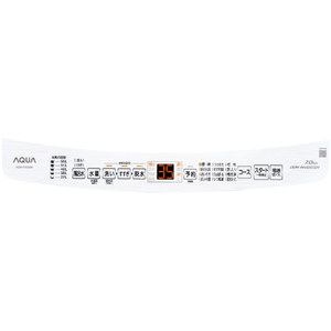 AQUA 7．0kgインバーター全自動洗濯機 e angle select ホワイト AQW-V7E5(W)-イメージ4
