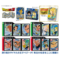 エンスカイ ﾄﾗﾝﾌﾟﾄﾞﾗｺﾞﾝﾎﾞ-ﾙZﾍﾞｼﾞ-ﾀ ドラゴンボールZ ベジータ