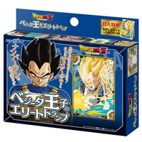 エンスカイ ﾄﾗﾝﾌﾟﾄﾞﾗｺﾞﾝﾎﾞ-ﾙZﾍﾞｼﾞ-ﾀ ドラゴンボールZ ベジータ王子の