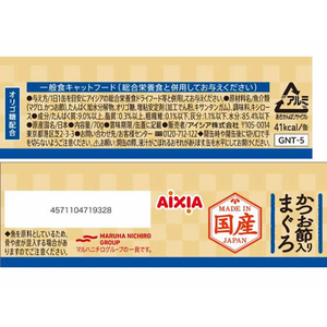 アイシア 金缶濃厚とろみ かつお節入りまぐろ 70g FCU9252-GNT-5-イメージ3