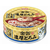 アイシア 金缶濃厚とろみ かつお節入りまぐろ 70g FCU9252-GNT-5-イメージ1