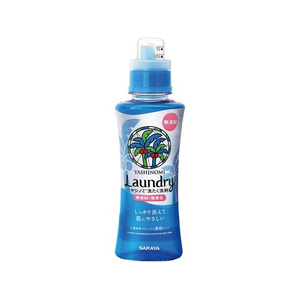 サラヤ ヤシノミ洗たく洗剤 濃縮タイプ 520mL FC078NR-イメージ1