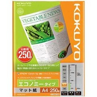 コクヨ IJP用紙スーパーファイングレード エコノミー・A4 250枚入り KJ-M18A4-250