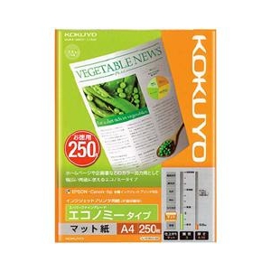 コクヨ IJP用紙スーパーファイングレード エコノミー・A4 250枚入り KJ-M18A4-250 コクヨ IJP用紙スーパーファイングレード エコノミー・A4 250枚入り KJ-M18A4-250
