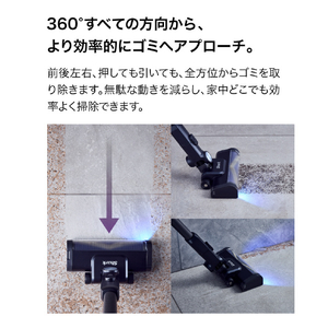 シャークニンジャ Shark PowerClean 360 PRO コードレススティック ミッドナイトブラック IW5271JBK-イメージ3