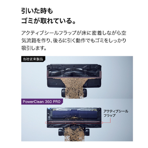 シャークニンジャ Shark PowerClean 360 PRO コードレススティック ミッドナイトブラック IW5271JBK-イメージ4