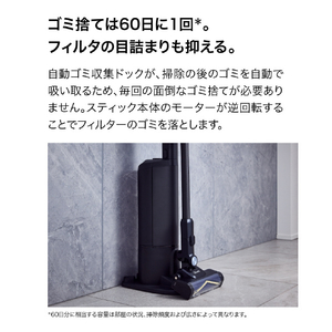シャークニンジャ Shark PowerClean 360 PRO コードレススティック ミッドナイトブラック IW5271JBK-イメージ8