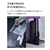シャークニンジャ Shark PowerClean 360 PRO コードレススティック ミッドナイトブラック IW5271JBK-イメージ9