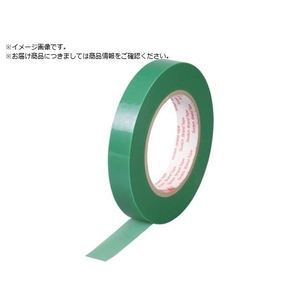 3M メッキ用マスキングテープ 851A 25mmX66m851A 25X66 FC256XN-2187175-イメージ1