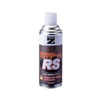 BANーZI/油性錆転換塗料 サビキラープロRS 300ml FC358WY-3700079