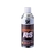 BANーZI/油性錆転換塗料 サビキラープロRS 300ml FC358WY-3700079-イメージ1