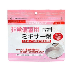 マツヤ まつや/非常備蓄用ミキサー粥 23g FCN1338-イメージ1