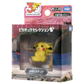タカラトミー ポケットモンスター ポケモン30周年記念 モンコレピカチュウセレクション みるピカチュウ ﾎﾟｹﾓﾝ30THﾓﾝｺﾚﾐﾙﾋﾟｶﾁﾕｳ