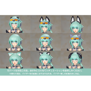 コトブキヤ FG188フレームアームズ・ガール スティレット Swimsuit Low Visibility Ver． FG188ｽﾃｲﾚﾂﾄSWIMSUITLOW-イメージ15