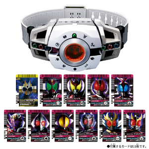 バンダイ 仮面ライダーディケイド SUPER BEST 変身ベルト DXディケイドライバー SBベルトDXデイケイドライバ- バンダイ 仮面ライダーディケイド SUPER BEST 変身ベルト DXディケイドライバー SBベルトDXデイケイドライバ-