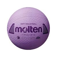 モルテン ソフトバレーボール 検定球 パープル FC680PV-S3Y1200V